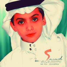 2014- 2014- images (7).jpg